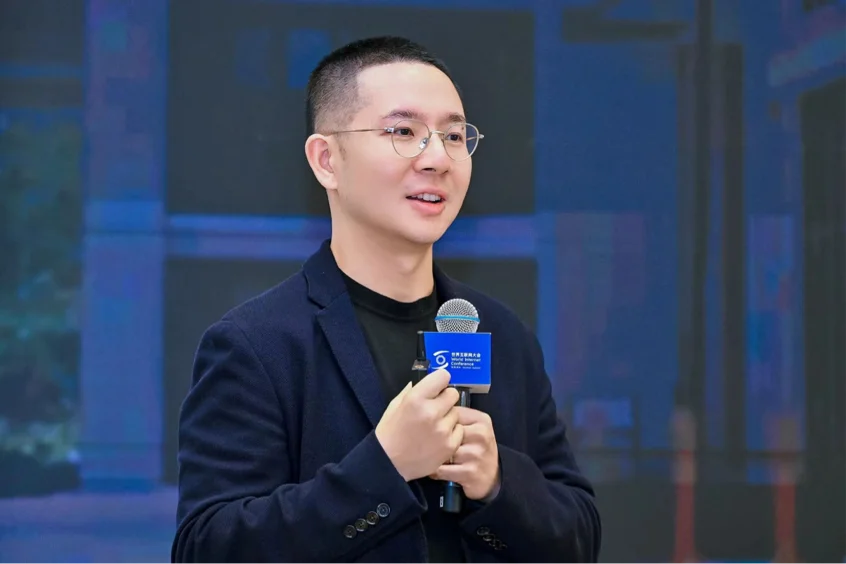 Yin Qi