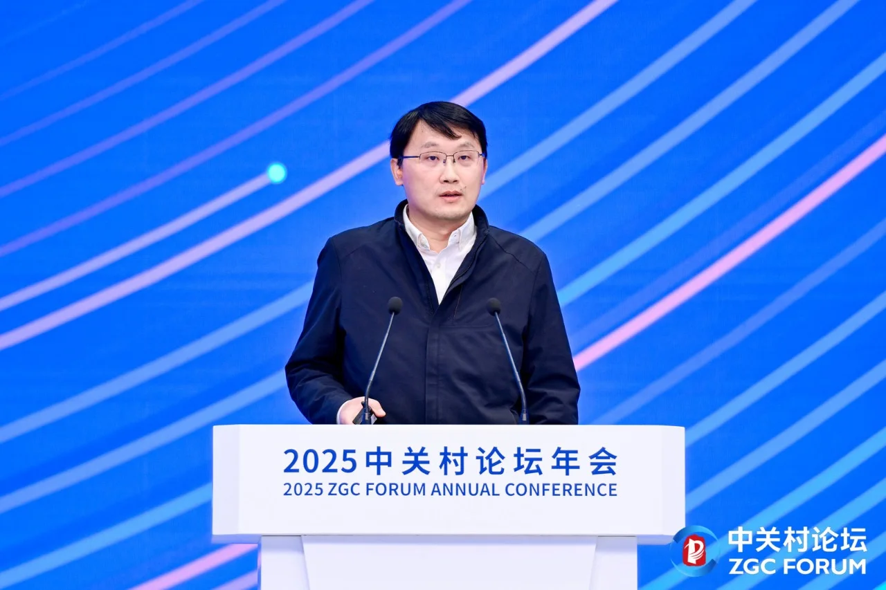 Zhu Jun