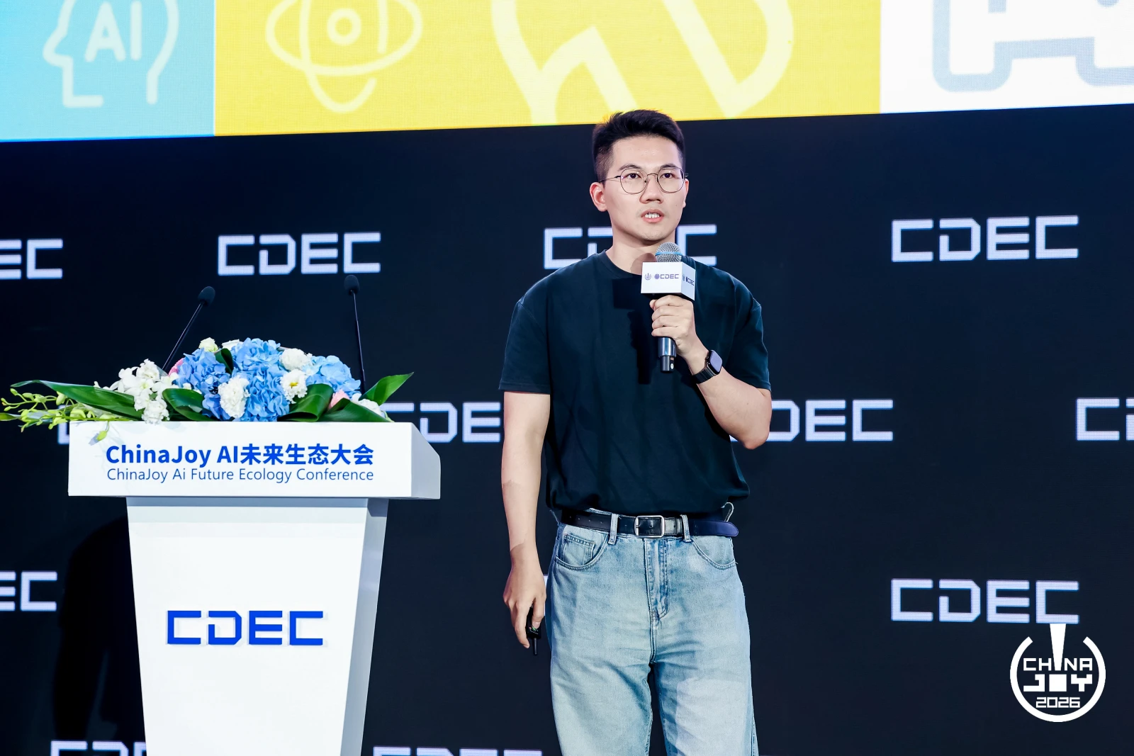Li Shimin