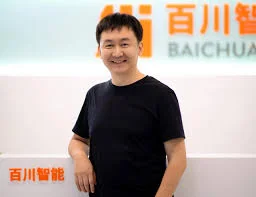 Wang Xiaochuan