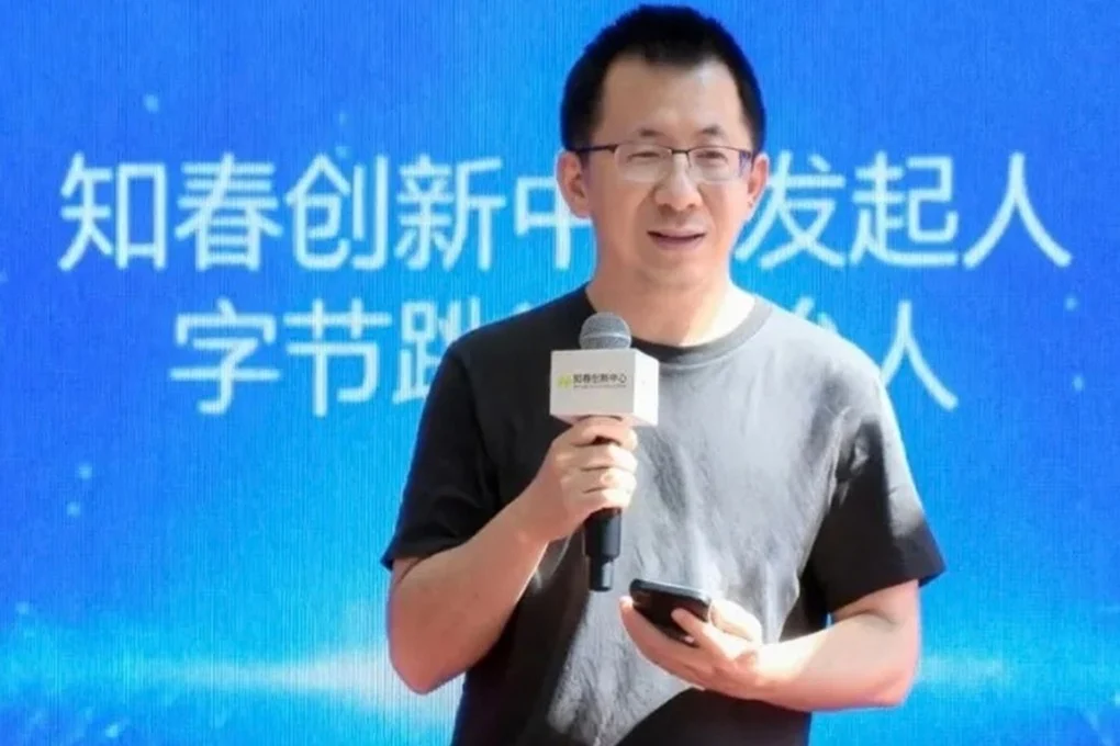 Zhang Yiming